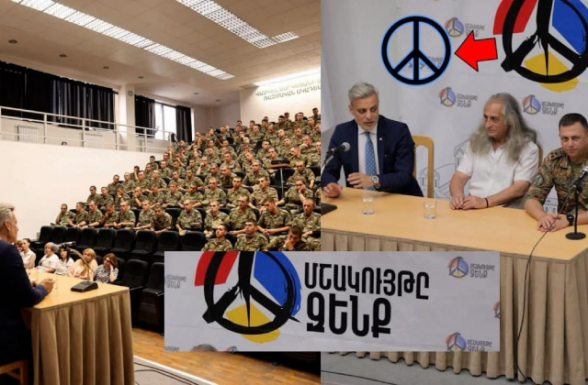 Եվս մեկ հարված Բանակին